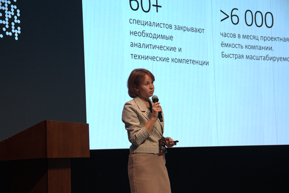 Итоги 2025. Как компании проходят путь цифровизации HR Ареал. Итоги 2025