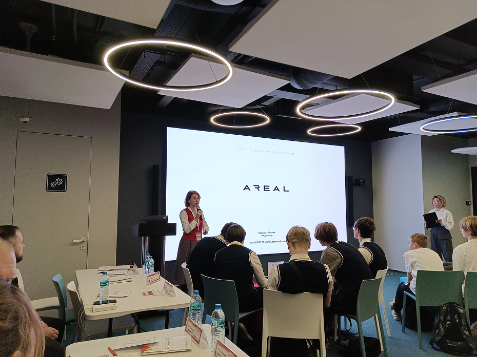 Итоги 2025. Career day Ареал. Итоги 2025