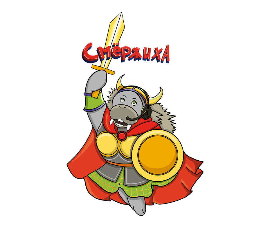 Маскот WAPPS. Смёржиха Маскот WAPPS